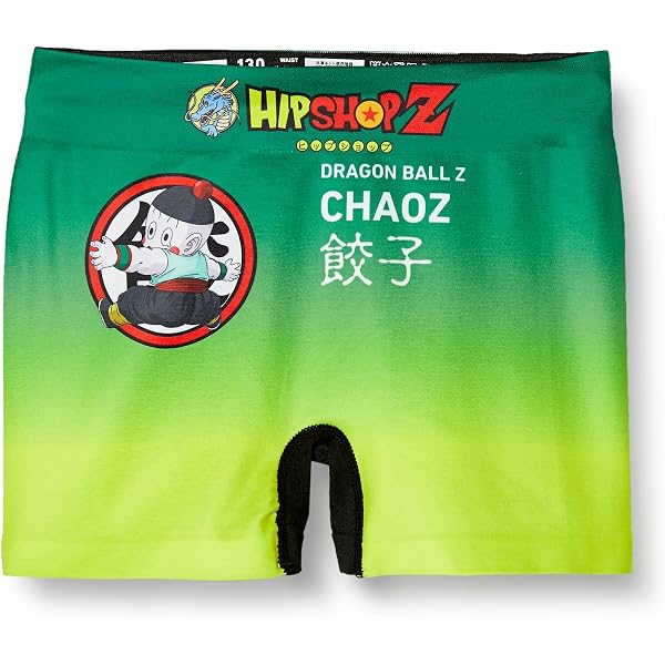 Amazon.co.jp: ドラゴンボールZ スーパーサイヤ人3 かめはめ波 孫悟空